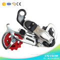 High Quality Hot Sell Bicycle Derailleur Bicycle Rear Derailleur Bicycle Part Derailleur